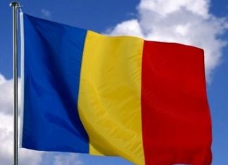 La mulţi ani, români!