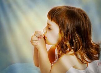 Înger, îngerașul meu…