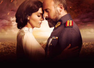 Patria mea ești tu » Un serial turcesc captivant