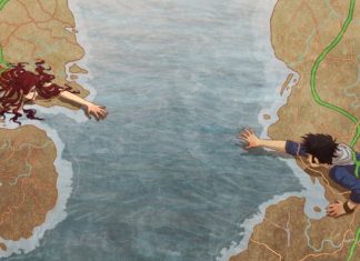 Am iubit la depărtare și a fost frumos