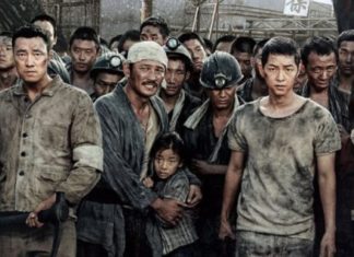 Filmul de weekend: „The Battleship Island”. Despre un tată şi fetiţa sa.
