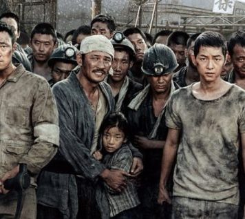 Filmul de weekend: „The Battleship Island”. Despre un tată şi fetiţa sa.