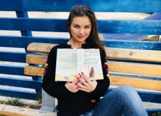 RECENZIE: Bunica mi-a zis să-ți spun că-i pare rău