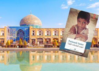 Recenzie „Tatăl celuilalt copil” de Parinoush Saniee Recenzie „Tatăl celuilalt copil” de Parinoush Saniee